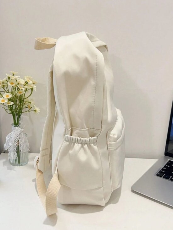 Cream Fashion Backpack with Front Zip Pocket main image 7
